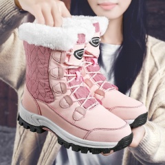 12231485643 Price US$13