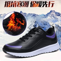12512018587 Price US$8.4