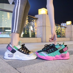 11163068180 Price US$7.8