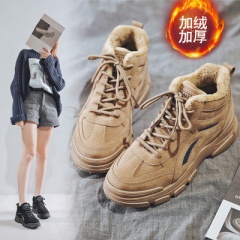 12186396459 Price US$7.6