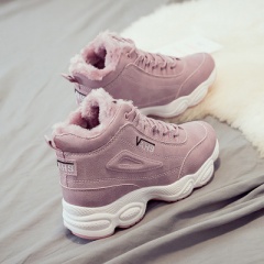 12348766837 Price US$6.6
