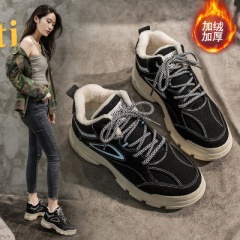 12195397750 Price US$7.4