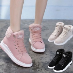 12246609730 Price US$7.6