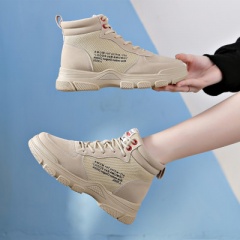 12341746677 Price US$7.4