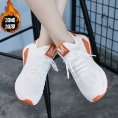 12408763657 Price US$7.2